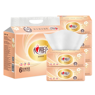 心相印抽纸金装经典三层100抽家用木浆纸实惠学生宿舍卫生纸巾