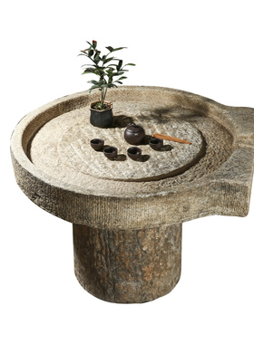 老石磨茶桌石桌石头茶几户外庭院