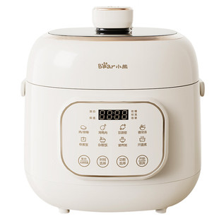Bear/小熊电压力锅家用2升迷你电高压锅电饭锅一键排气电压力煲