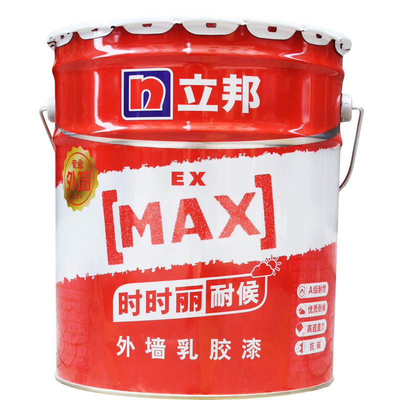 立邦外墙乳胶漆墙面漆防水防晒料