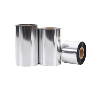 蜡基碳带卷铜板不干胶标签打印热转印斑马TSC条码打印机增强蜡基110×300m 100 90 80 70色带标签纸贴纸条卷