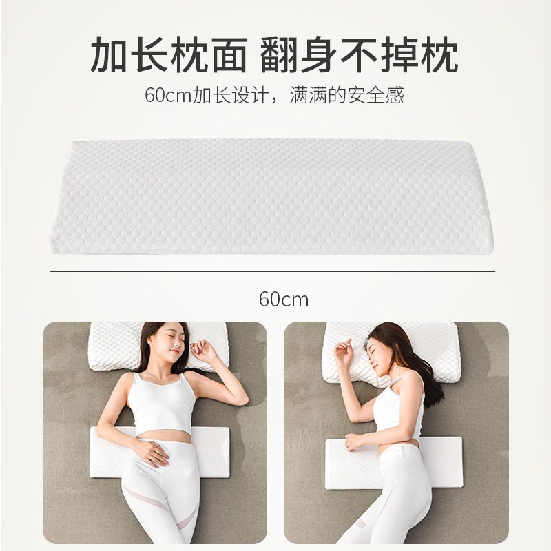 23腰枕床上腰垫腰椎腰腰垫腰睡眠垫护工厂腰靠枕不适腰椎间盘睡觉