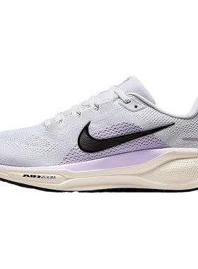Nike/耐克正品Pegasus 41女士公路耐磨低帮经典跑步鞋FD2723-004