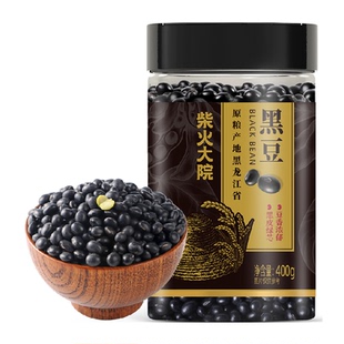 柴火大院黑龙江黑豆高蛋白杂粮米八宝粥米膳食纤维打豆浆罐装防潮