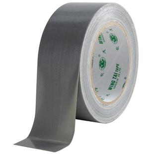 下水管道胶带防腐冷缠带装饰布基胶带PE管空调管缠绕防水胶布密封防晒防老化铸铁管道防漏包扎带管道保温胶带