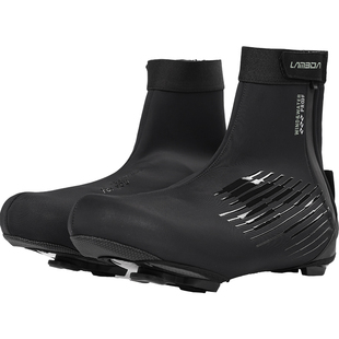 兰帕达冬季保暖骑行鞋套锁鞋套防风防水防寒男女山地公路车自行车