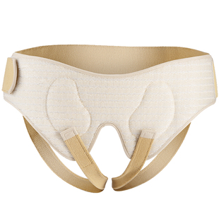 医用腹股沟疝气带成人型男性中老年小肠疝气固定带老人斜疝气内裤