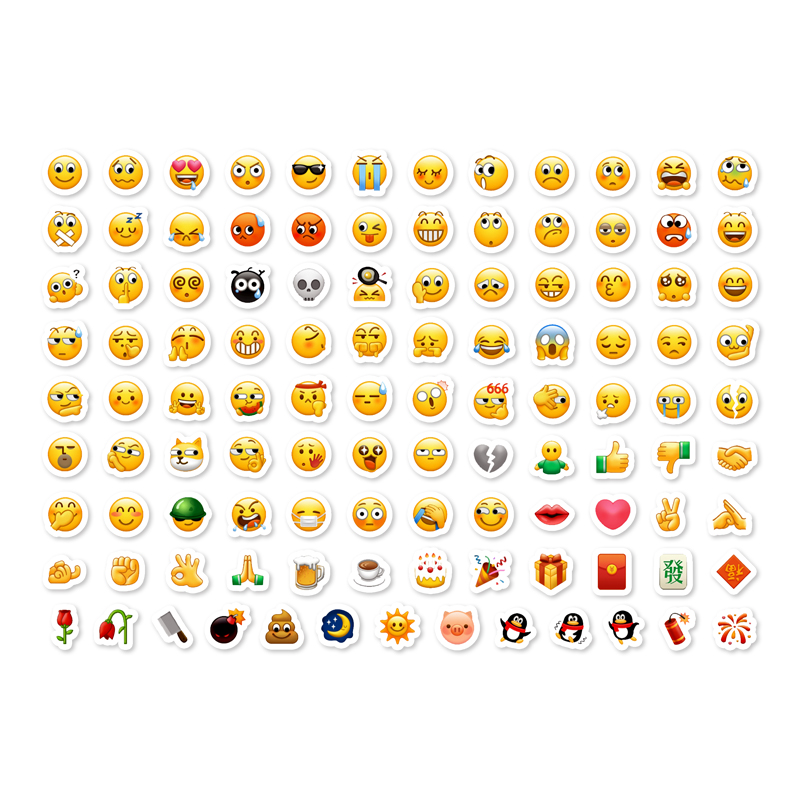微信QQ抖音微博小表情Emoji日记笔记手账咕卡黄脸聊天表情贴纸