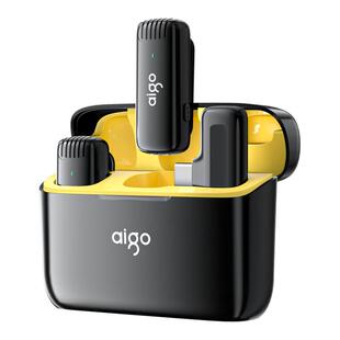 爱国者S32无线领夹式麦克风收音麦器主播录音专用降噪直播设备