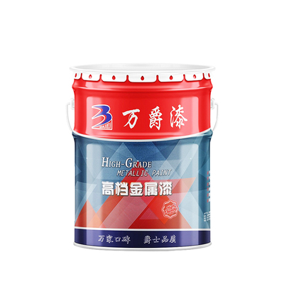 耐高温漆有机硅金属防锈银粉油漆