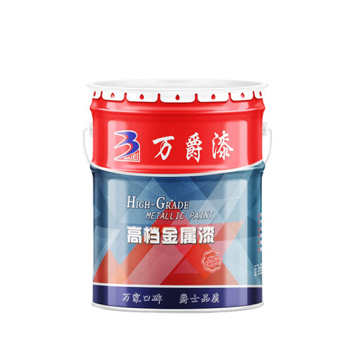 耐高温漆金属漆防锈银粉排气管烟囱锅炉暖气片有机硅耐热防腐油漆