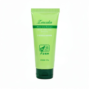 芦荟去角质去死皮深层清洁脸部洗面奶搓泥宝全身女男士去角质面部