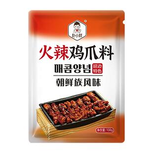 朴小样韩国韩式火辣鸡爪酱料延边延吉朝鲜族特色调味料包酱商用
