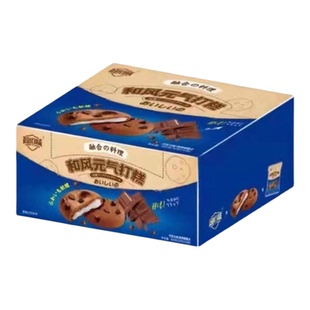 和风元气打糕超佰味网红零食元气打糕麻薯曲奇下午茶点心饼干小吃