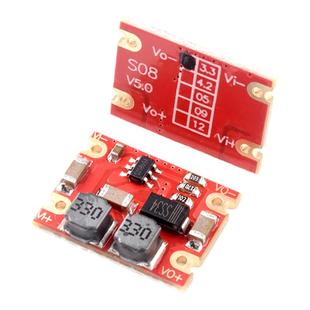 DC-DC自动升降压稳压电源模块 输入3～15V输出3.3V/4.2V/5V/12V