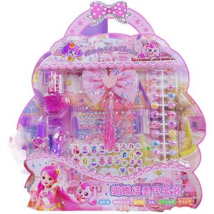 可爱明可儿童指甲贴无毒无味小女孩美甲片宝宝卡通美甲贴纸女孩