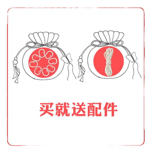 雅师姐盲盒床帘捡漏福袋学生宿舍寝室床帘遮光三层加厚超值惊喜
