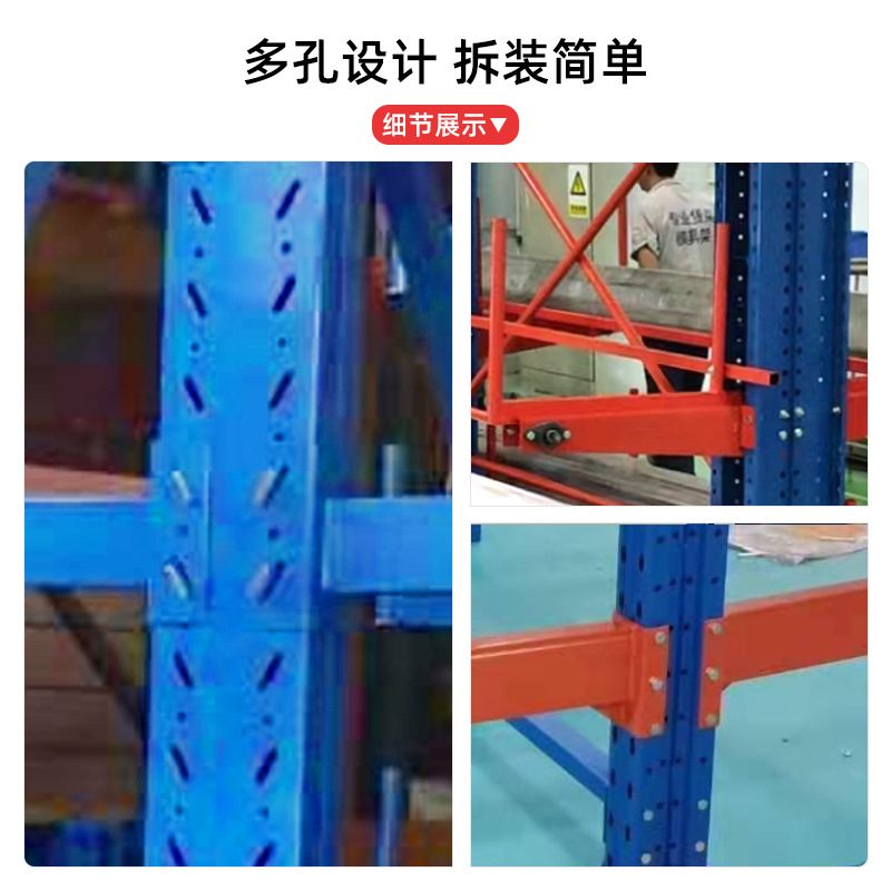 厂家供应悬臂货架 五金管材多层仓储电动伸缩式悬臂重型货架批发