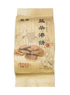 新鲜直供正宗黄石益朵270g早餐饼