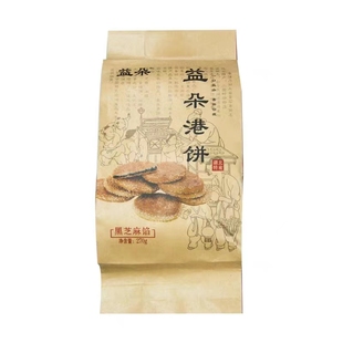 益朵港饼正宗黄石港饼湖北特产早餐饼老人零食芝麻饼270克礼包