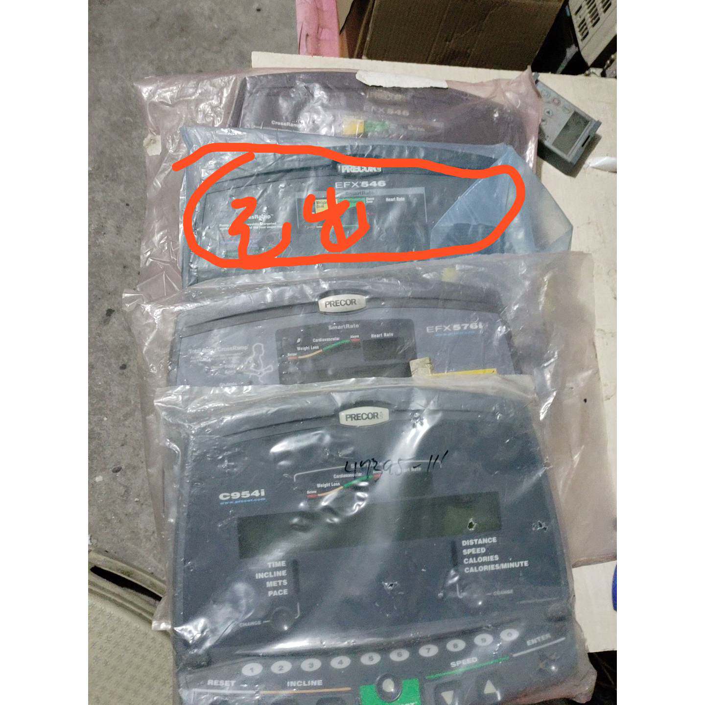 【请询价】美国进口必确椭圆机面板都是新的没用过的EFX5461