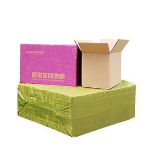 海裕包装3-12号整袋快递纸箱批发纸盒发货打包邮政淘宝箱子硬盒子