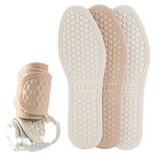 抗菌除臭鞋垫女款吸汗透气防臭软底舒适皮鞋男士薄款久站不累留香