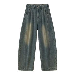 迈特优美式阔腿弯刀牛仔裤男长裤2025新款直筒宽松baggy拖地裤子