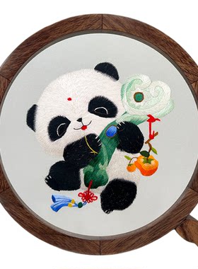 熊猫蜀绣双面绣全手工刺绣胡桃木屏风摆件Q架伴手礼成都礼物包邮