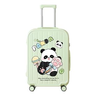 行李箱拉杆箱女20寸小型轻便可爱登机箱动漫儿童密码旅行箱子男24