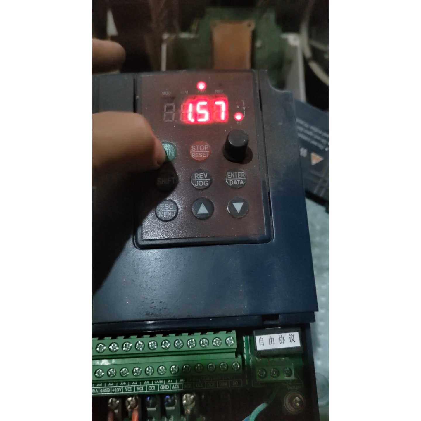 议价拆机易能变频器EDS1000-2S0015LJTR，1.5K