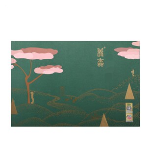 养森官方旗舰店正品养森外敷包热敷包养森包爱飘飘倍丽芙新款官网