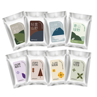 它可唱片机款车载香薰替换装出风口创意车载香薰替换芯香片补充装