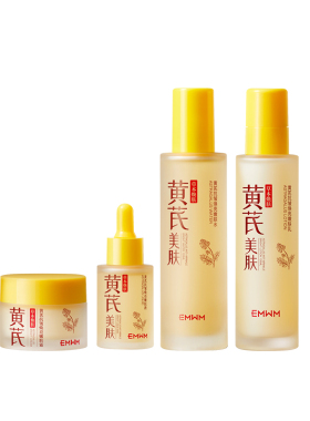黄芪抗皱紧致护肤礼盒