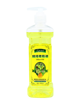 佰芳源精油按摩全身玫瑰薰衣草