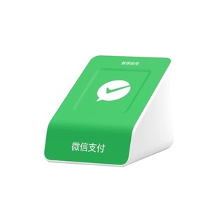 二合一微信收款音响自带网络支付宝二维码收付款音箱F2语音播报器