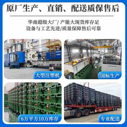 660l升大容量环保加厚城市餐分类垃圾桶商用圾户外箱塑料环卫批发