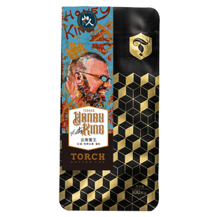 Torch炬点咖啡导师推荐系列云南蜜王双重厌氧蜜处理精品咖啡豆