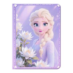 适用苹果ipadair7平板保护壳2026款ipad11保护套10第十代9艾莎公主iPadpro11带笔槽air6迪士尼mini7迷你4可爱