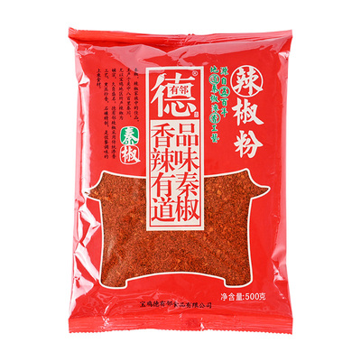 德有邻陕西正宗秦椒辣椒面微辣不辣的特香油泼辣子石碾粗细纯商用