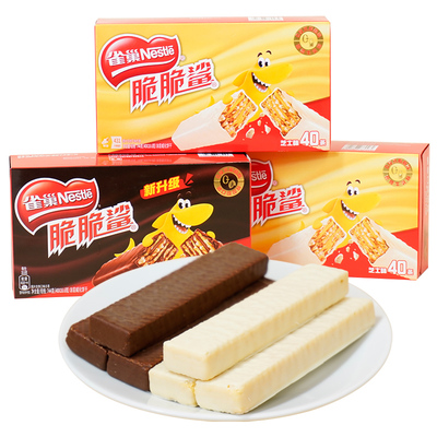 雀巢脆脆鲨40条744g巧克力味盒装散装巧克力涂层威化饼干饼干抗饿