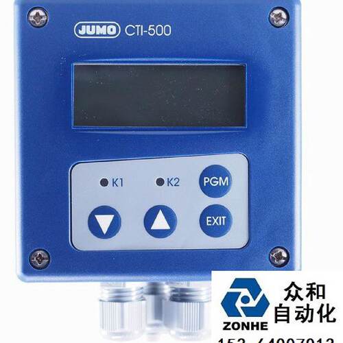 议价JUMO AQUIS 500 pH控制器202560/20-888-000-310-000-23/000