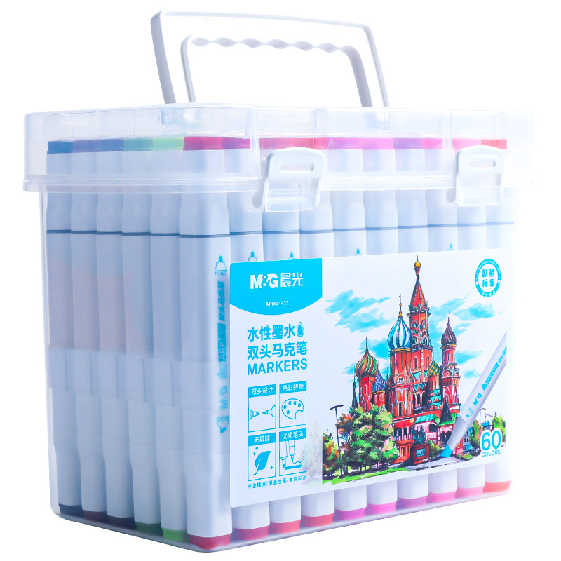 小学生专用马克笔幼儿园用可水洗