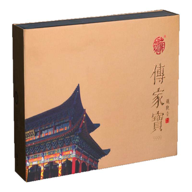 安溪铁观音特级50克传统手工制作