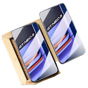 适用realmegtneo3钢化膜gtnoe3手机realmegtnoe3realme真我gtneo3oppo全屏realmeneo3保护gt3neo3刚化relameg