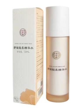 北京同仁堂舒缓轻柔精华水修护角质层敏感肌肤爽肤水专用含洋甘菊