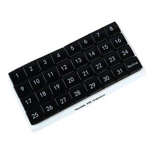 一个月31天药盒便携分装分药器分格密封一天一次老人吃药提醒盒子