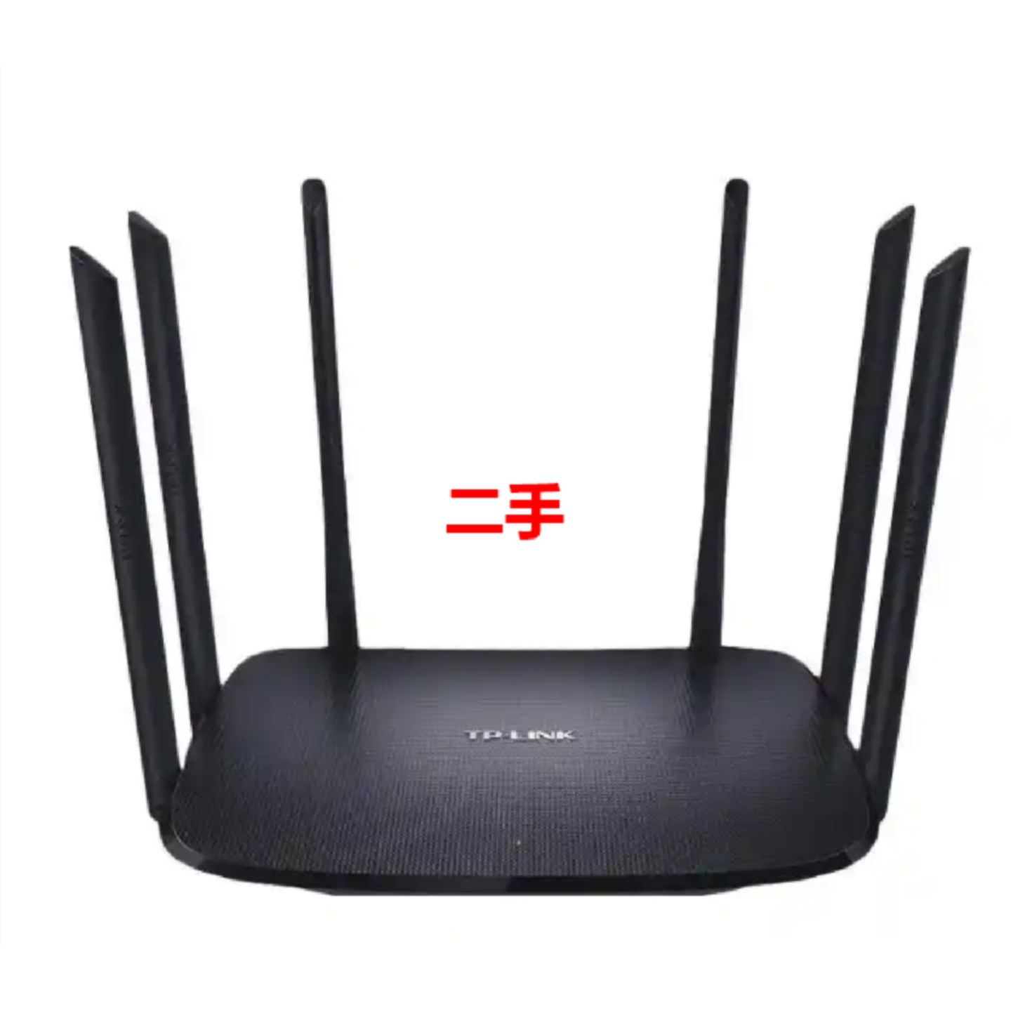 议价二手TPLINK路由器TL-WDR7300 7400双频1750M无线5G家用WiFi穿