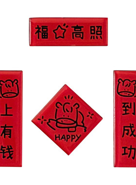 原创可爱毛绒公仔挂件玩偶挂饰