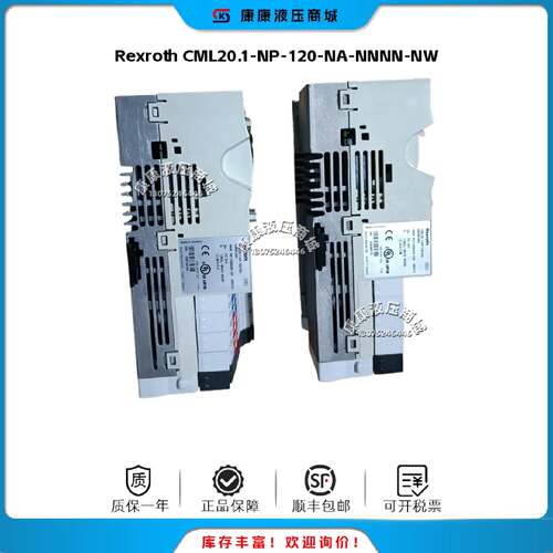 议价Rexroth力士乐 CML20.1-NP-120-NA-NNNN-NW 紧凑型控制单元